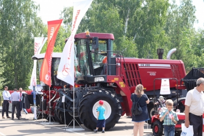 Главная сельскохозяйственная выставка региона